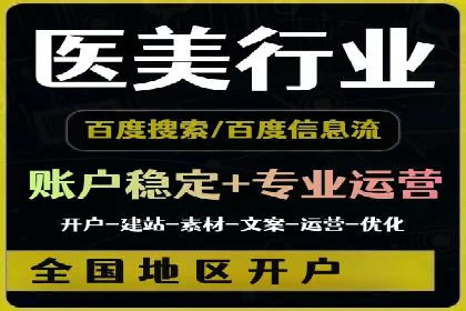 SEM营销案例解析：品牌增长之道