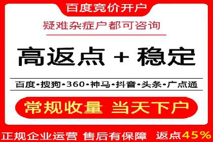 音乐会SEM推广：如何利用广告吸引更多观众
